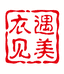 纯天然猫砂