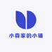 小森家的小铺