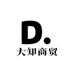 大知商贸