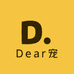 Dear宠玩具铺