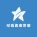 时尚真皮世家