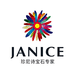 JANICE珍尼诗珠宝