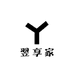翌享家