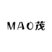 MAO茂