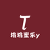 桃桃蜜乐y