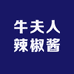急速流小店
