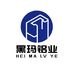 黑玛铝材优选店