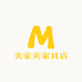 美家美家具店