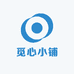 觅心小铺
