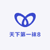 天下第一袜8