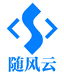 随风云