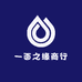 一面之缘商行
