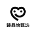 臻品怡甄选
