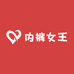 内裤女王小店