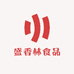 盛香林食品