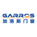 郯城县鑫雅轩门窗商城的小店个体店