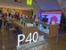 上海市奉贤区环伃通讯设备经营部的小店个体店