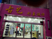 交城县城镇古艺形象设计工作室的小店