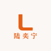 陆宁