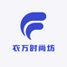 辣小哥卖辣妹女装