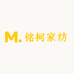 铭柯家纺