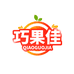 巧果佳