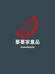 安阳县高庄镇蓁蓁家童装店的小店