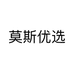 莫斯优选个体店