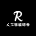 AI人工智能语音哎呀小朋友