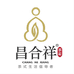 昌合祥茶叶