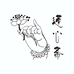 莲心斋
