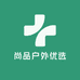 尙品户外
