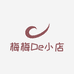 梅梅De小店