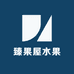 臻果屋水果