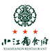 日照小江南的小店