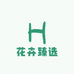 千荷花卉臻选