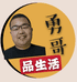 河南太行全利重工股份有限公司的小店