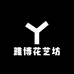 畜禽养殖2