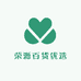 荣源百货优选