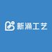 元广山水
