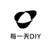 每一天DIY散珠