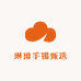琳琅手镯甄选
