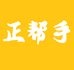 温岭市城南好帮手日用品商行的小店个体店