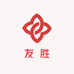 友胜包装材料店