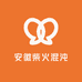 安徽柴火混沌