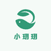 小玥玥的百货儿