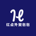 红点外贸包包