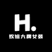 欢姐大牌女装