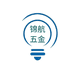 锦航五金百货