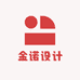 金诺设计